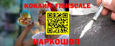 ПСИЛОЦИБИНОВЫЕ ГРИБЫ Нарткала