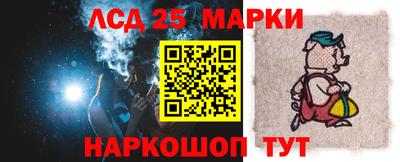 ПСИЛОЦИБИНОВЫЕ ГРИБЫ Нарткала