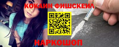 ПСИЛОЦИБИНОВЫЕ ГРИБЫ Нарткала