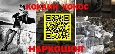 ПСИЛОЦИБИНОВЫЕ ГРИБЫ Нарткала