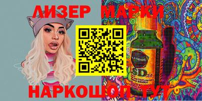 ПСИЛОЦИБИНОВЫЕ ГРИБЫ Нарткала