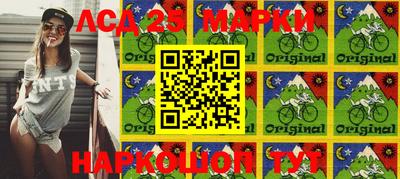 ПСИЛОЦИБИНОВЫЕ ГРИБЫ Нарткала