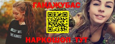 ПСИЛОЦИБИНОВЫЕ ГРИБЫ Нарткала