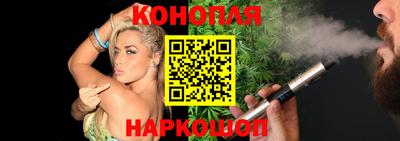 метамфетамин Нальчик