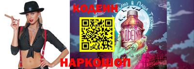 ПСИЛОЦИБИНОВЫЕ ГРИБЫ Нарткала
