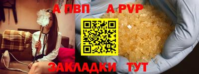 ПСИЛОЦИБИНОВЫЕ ГРИБЫ Нарткала