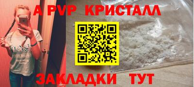 ПСИЛОЦИБИНОВЫЕ ГРИБЫ Нарткала