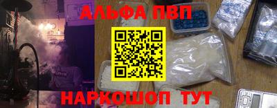 ПСИЛОЦИБИНОВЫЕ ГРИБЫ Нарткала