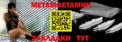 ПСИЛОЦИБИНОВЫЕ ГРИБЫ Нарткала