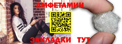 наркотики Наро-Фоминск