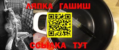 ПСИЛОЦИБИНОВЫЕ ГРИБЫ Нарткала