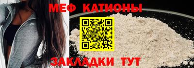 ПСИЛОЦИБИНОВЫЕ ГРИБЫ Нарткала