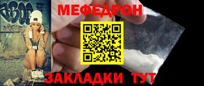 ПСИЛОЦИБИНОВЫЕ ГРИБЫ Нарткала