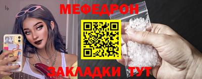 ПСИЛОЦИБИНОВЫЕ ГРИБЫ Нарткала