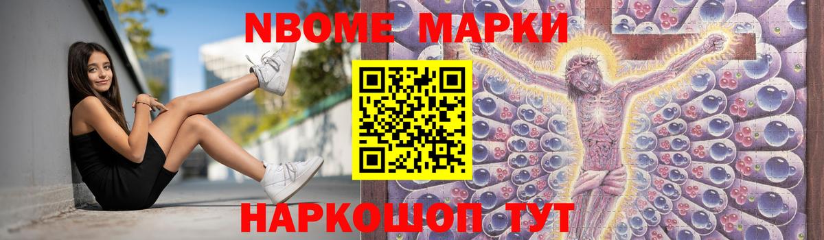 LSD-25 экстази кислота  Вход с VPN  ЛСД экстази кислота  Фрязино 